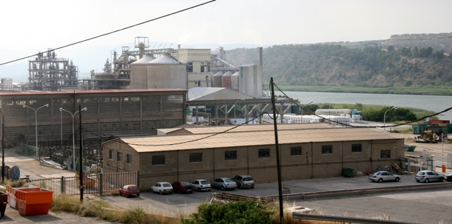 Detall de la fàbrica Ercros